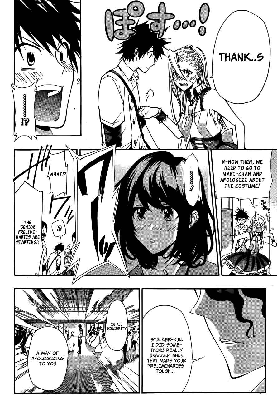 Page 16 Chapter 8 Hime-dol!!