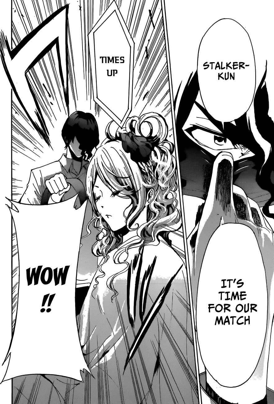 Page 18 Chapter 8 Hime-dol!!