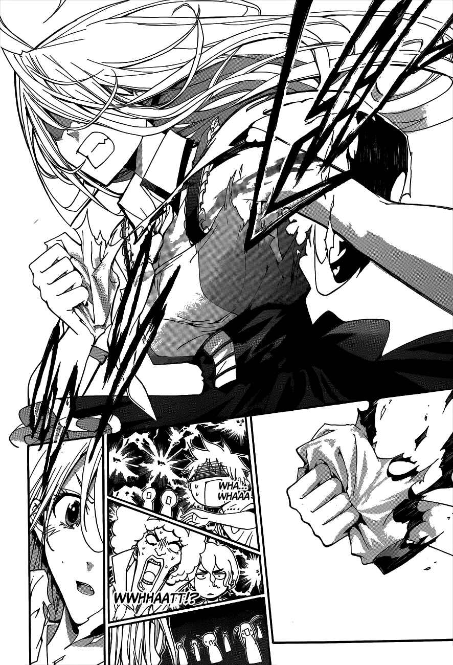 Page 7 Chapter 8 Hime-dol!!