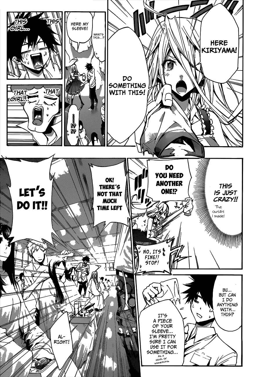 Page 8 Chapter 8 Hime-dol!!