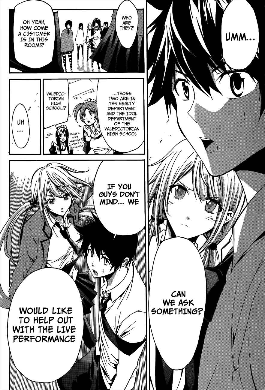 Page 10 Chapter 12 Hime-dol!!
