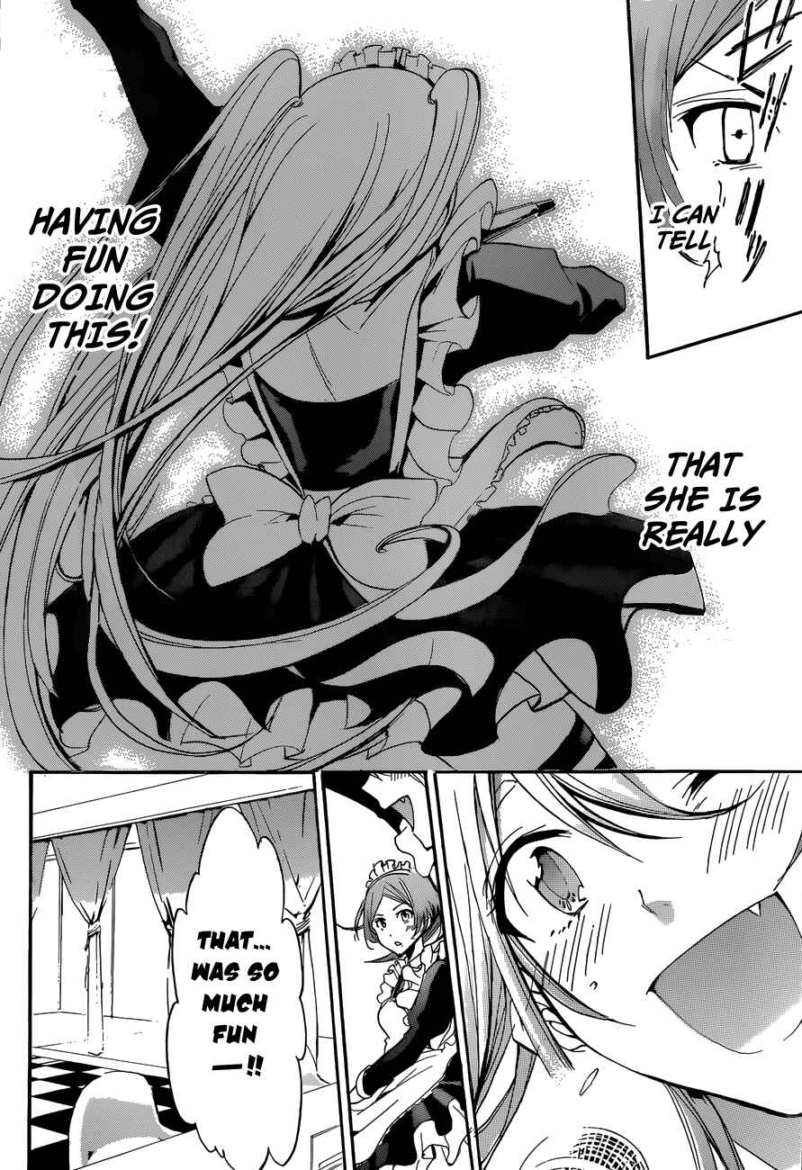 Page 12 Chapter 12 Hime-dol!!