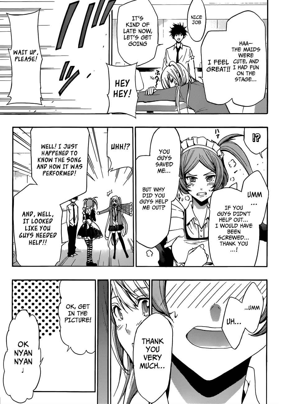 Page 13 Chapter 12 Hime-dol!!