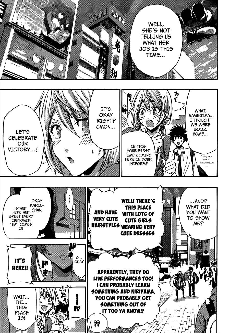 Page 3 Chapter 12 Hime-dol!!