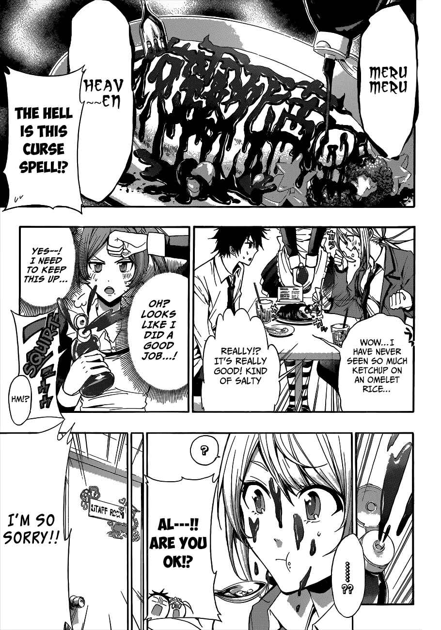 Page 7 Chapter 12 Hime-dol!!
