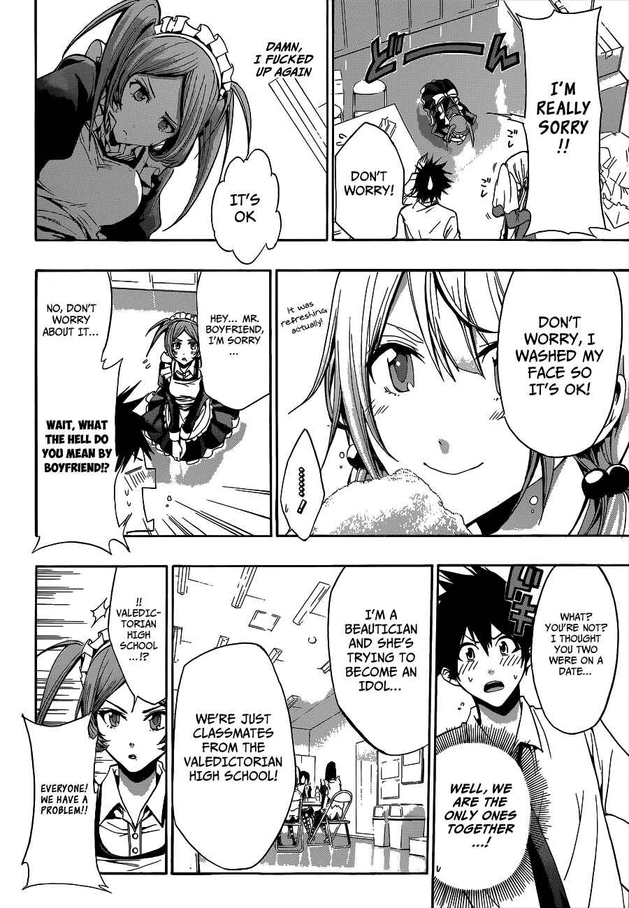Page 8 Chapter 12 Hime-dol!!