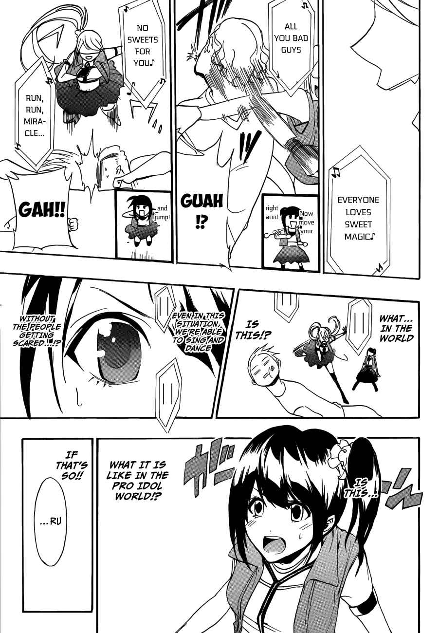 Page 13 Chapter 10 Hime-dol!!