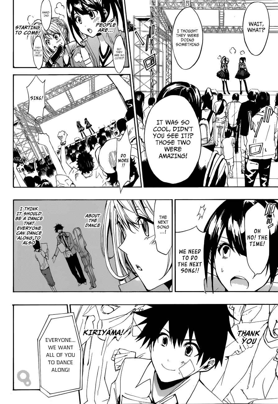 Page 16 Chapter 10 Hime-dol!!