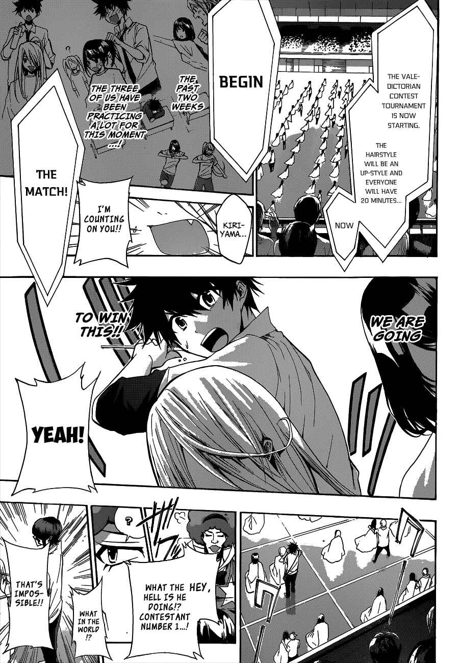 Page 4 Chapter 10 Hime-dol!!