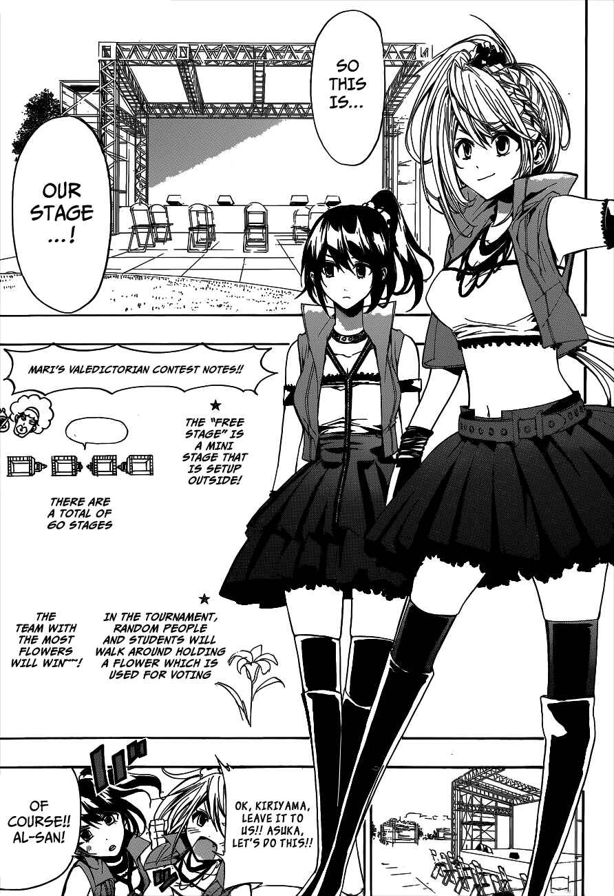 Page 6 Chapter 10 Hime-dol!!