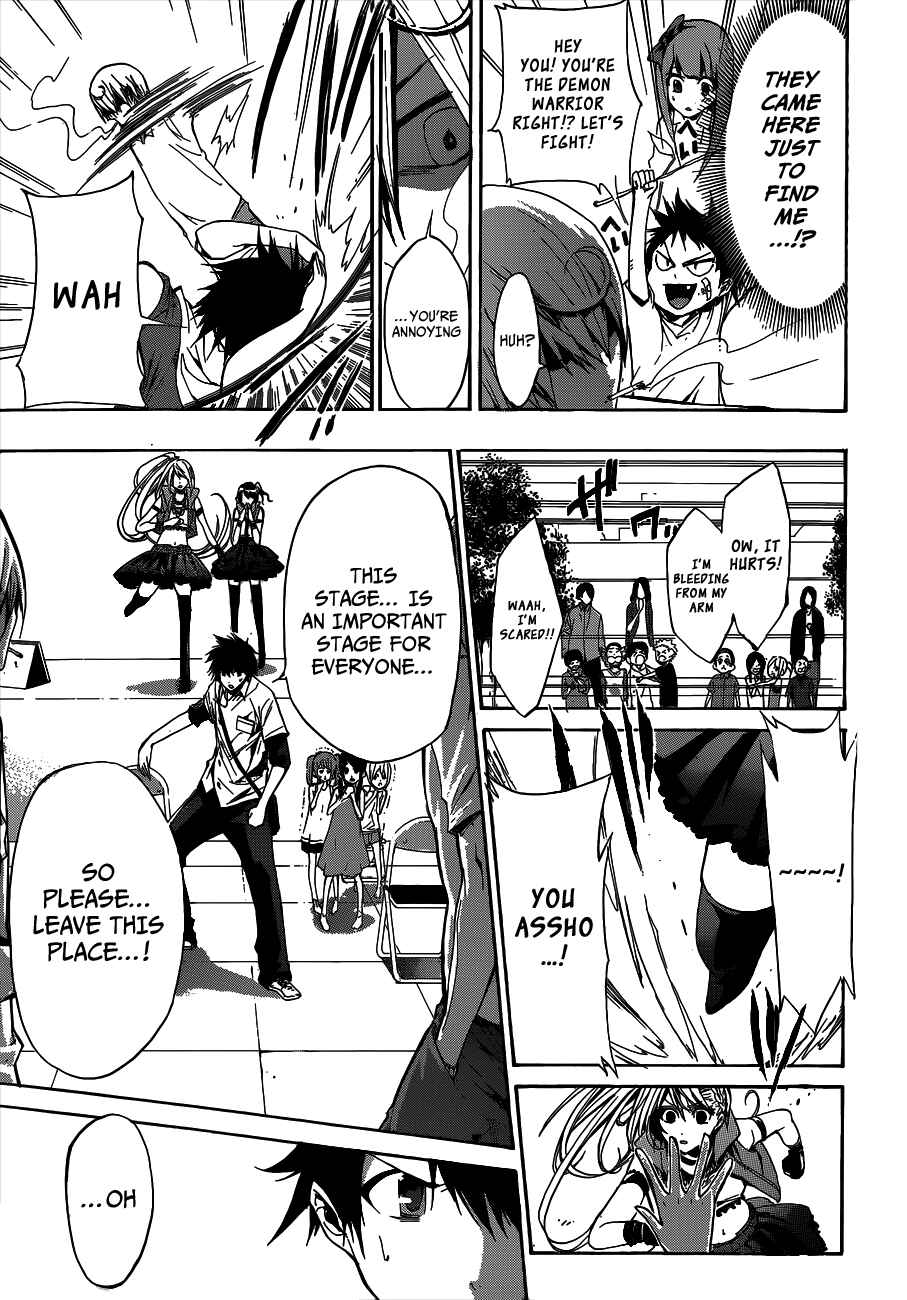 Page 9 Chapter 10 Hime-dol!!