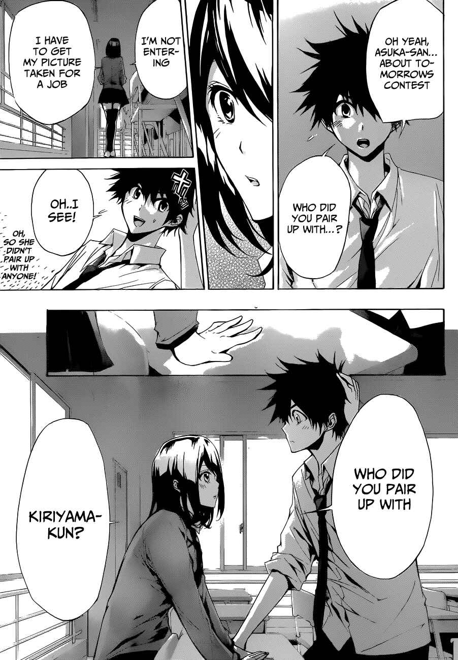 Page 11 Chapter 7 Hime-dol!!