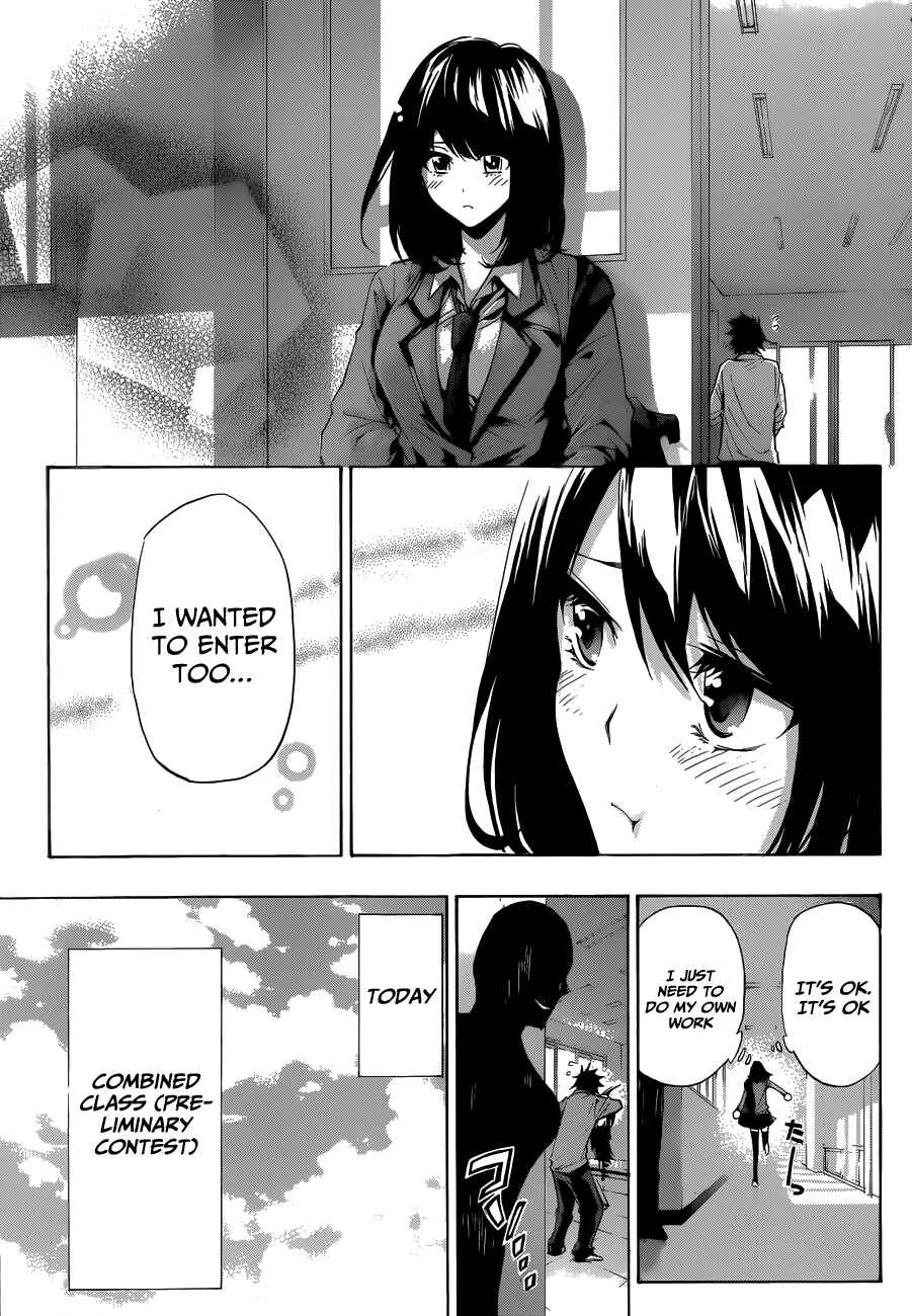 Page 13 Chapter 7 Hime-dol!!