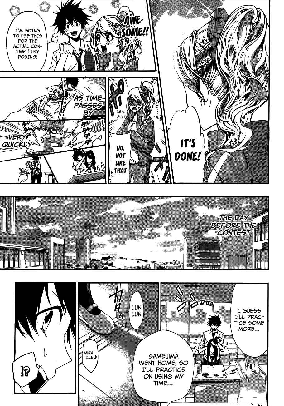 Page 9 Chapter 7 Hime-dol!!