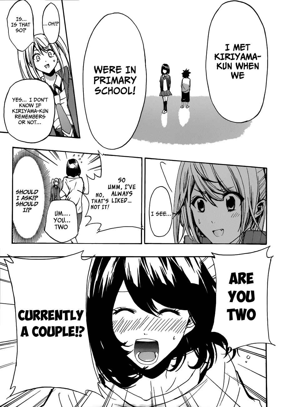 Page 12 Chapter 9 Hime-dol!!