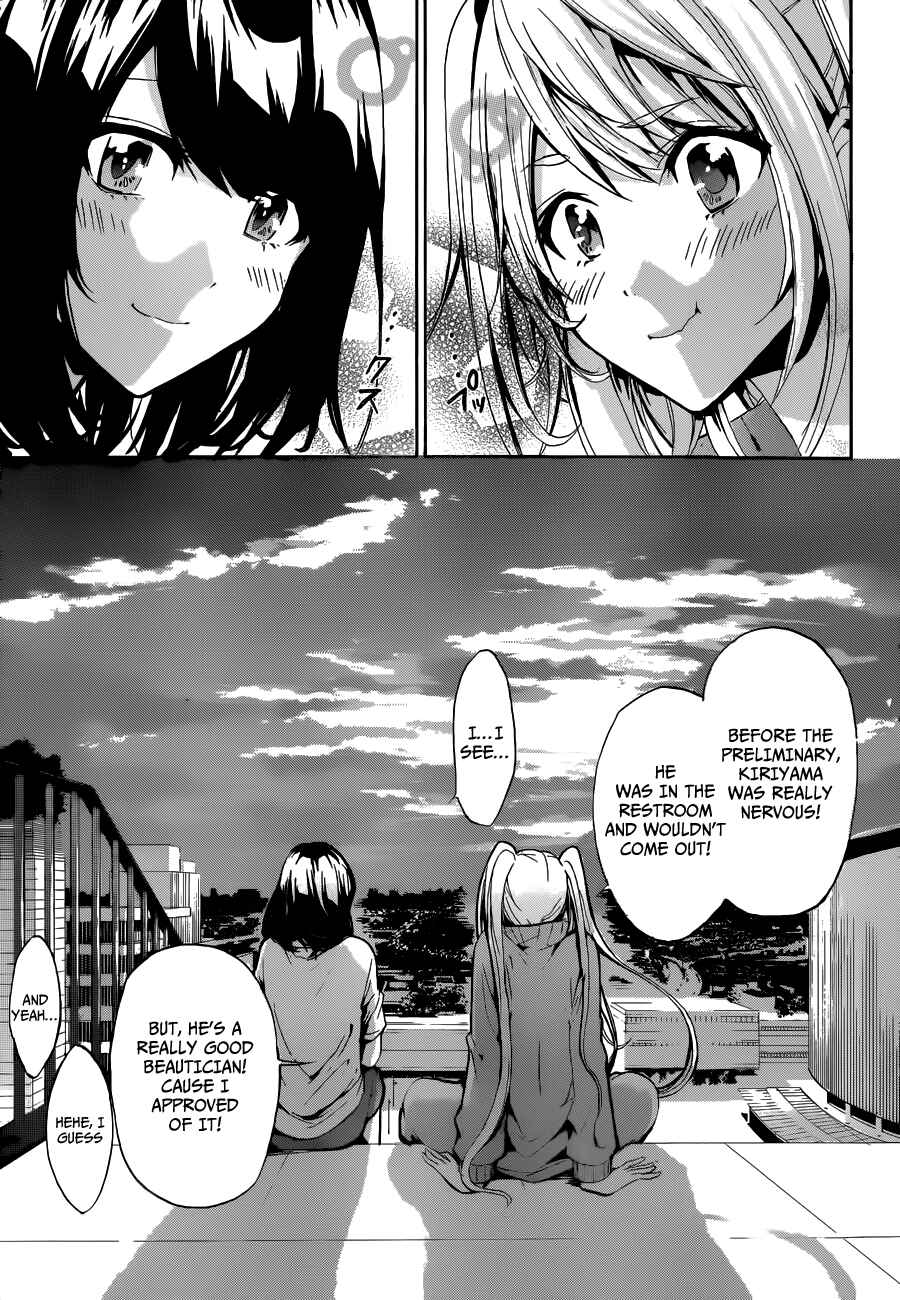 Page 14 Chapter 9 Hime-dol!!