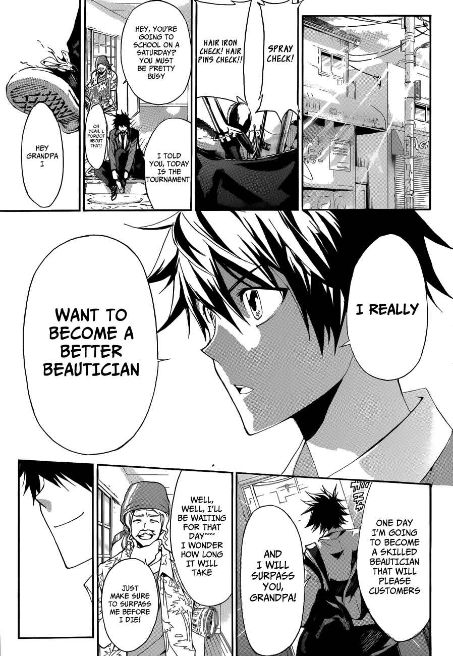 Page 16 Chapter 9 Hime-dol!!