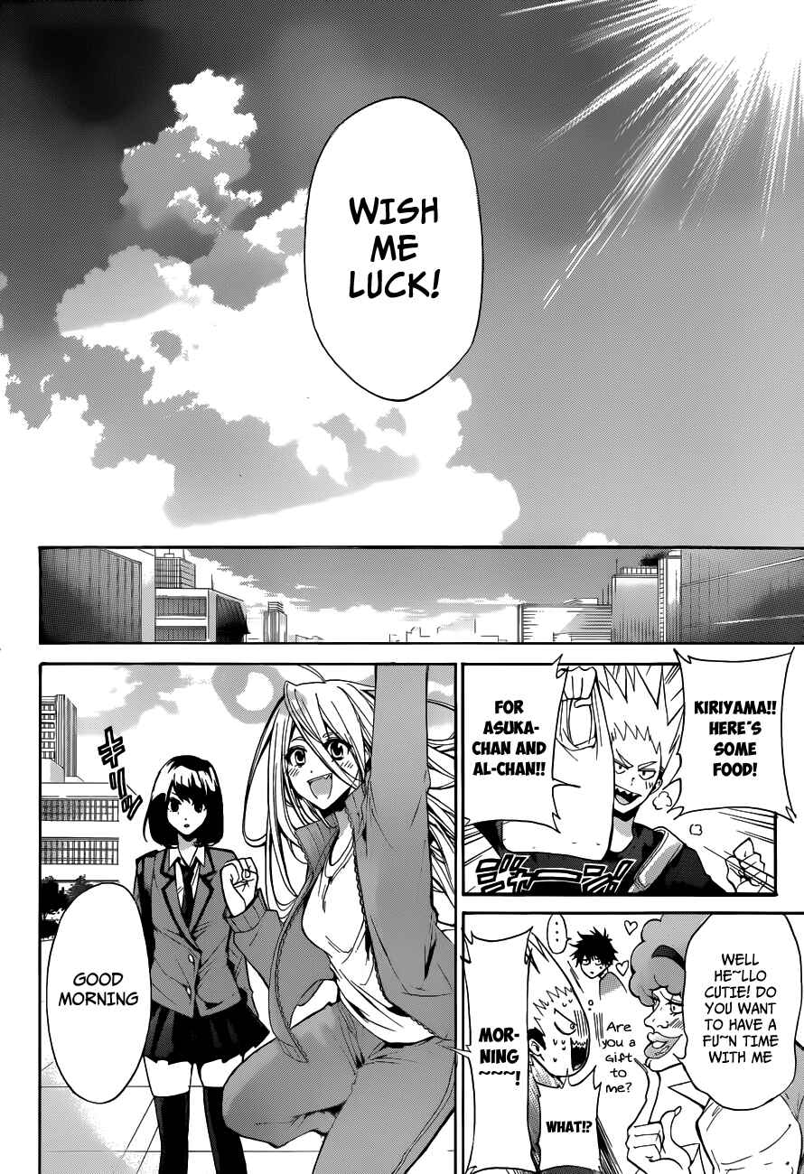 Page 17 Chapter 9 Hime-dol!!