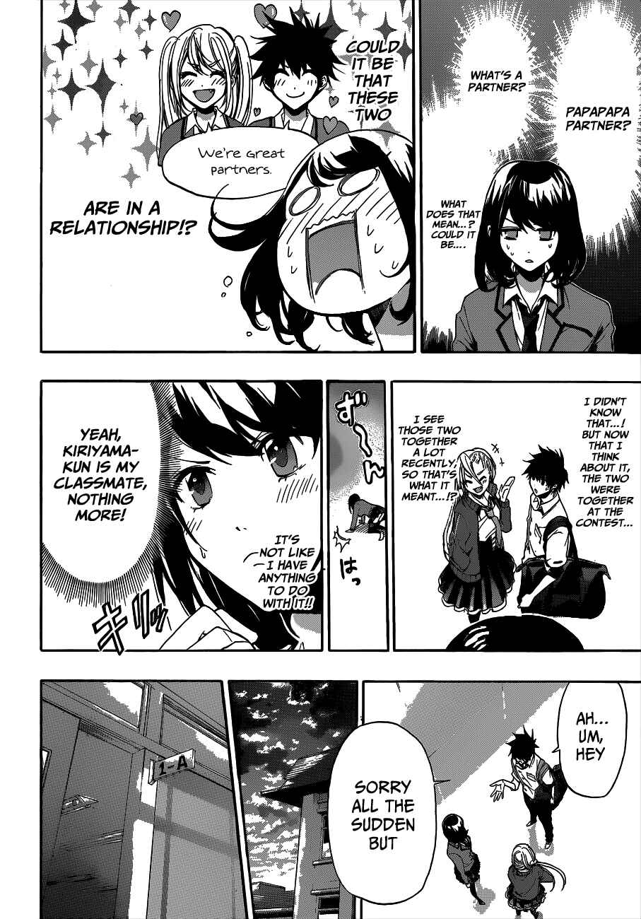 Page 7 Chapter 9 Hime-dol!!