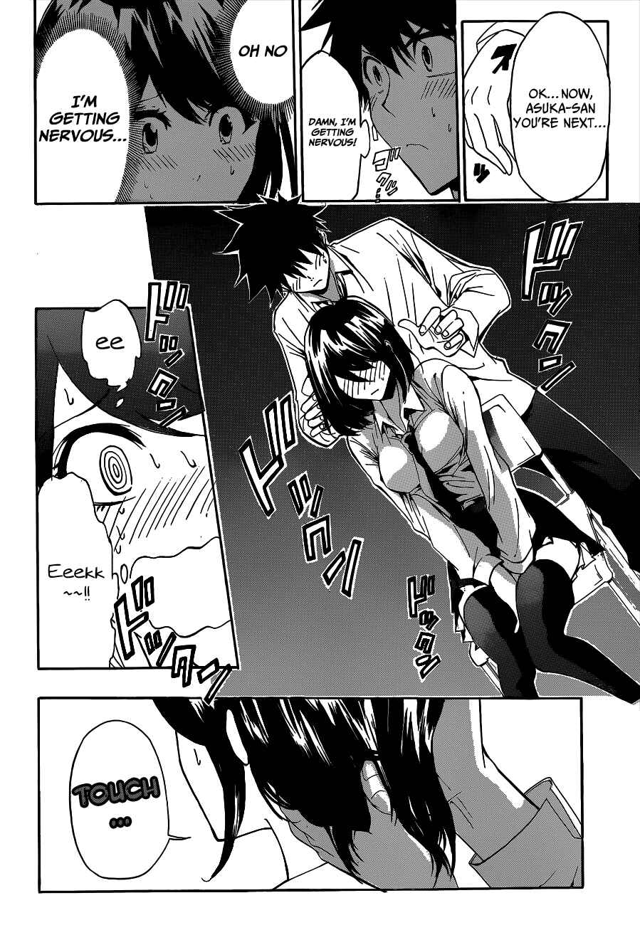 Page 9 Chapter 9 Hime-dol!!
