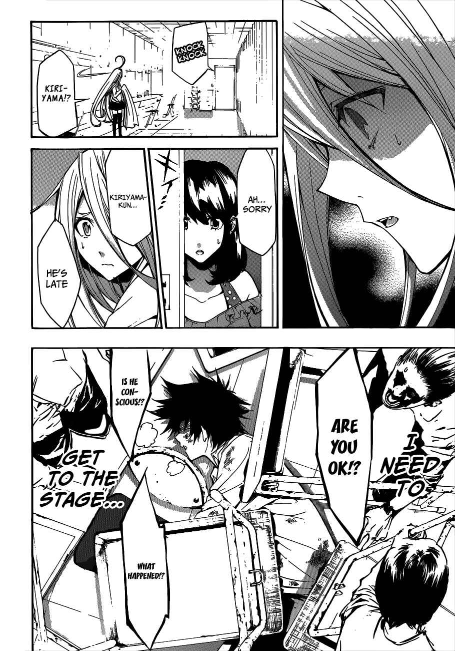 Page 10 Chapter 15 Hime-dol!!