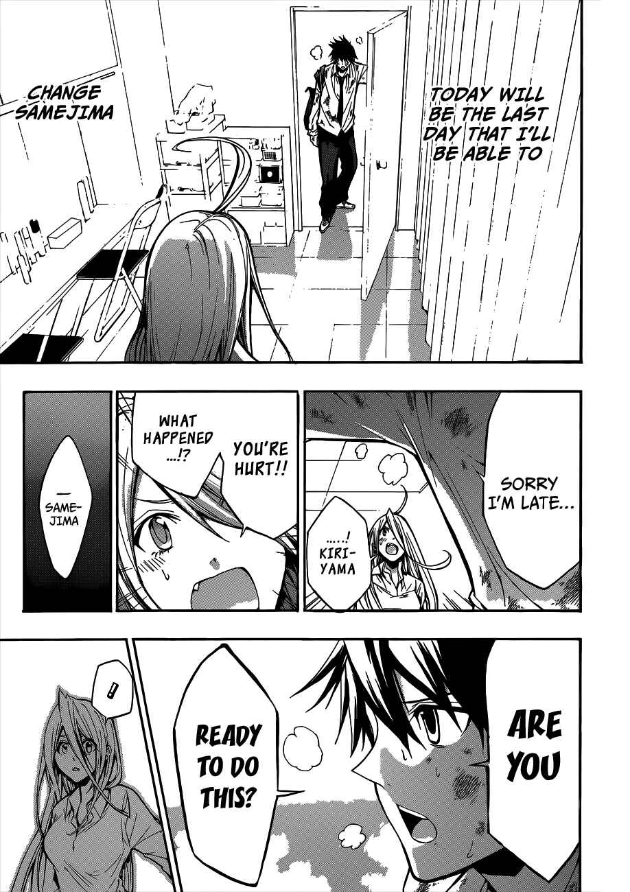 Page 13 Chapter 15 Hime-dol!!