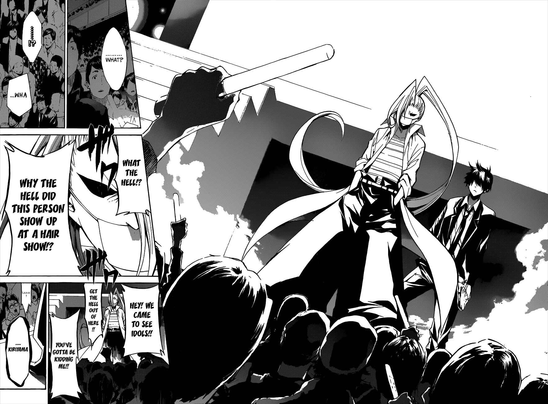 Page 16 Chapter 15 Hime-dol!!