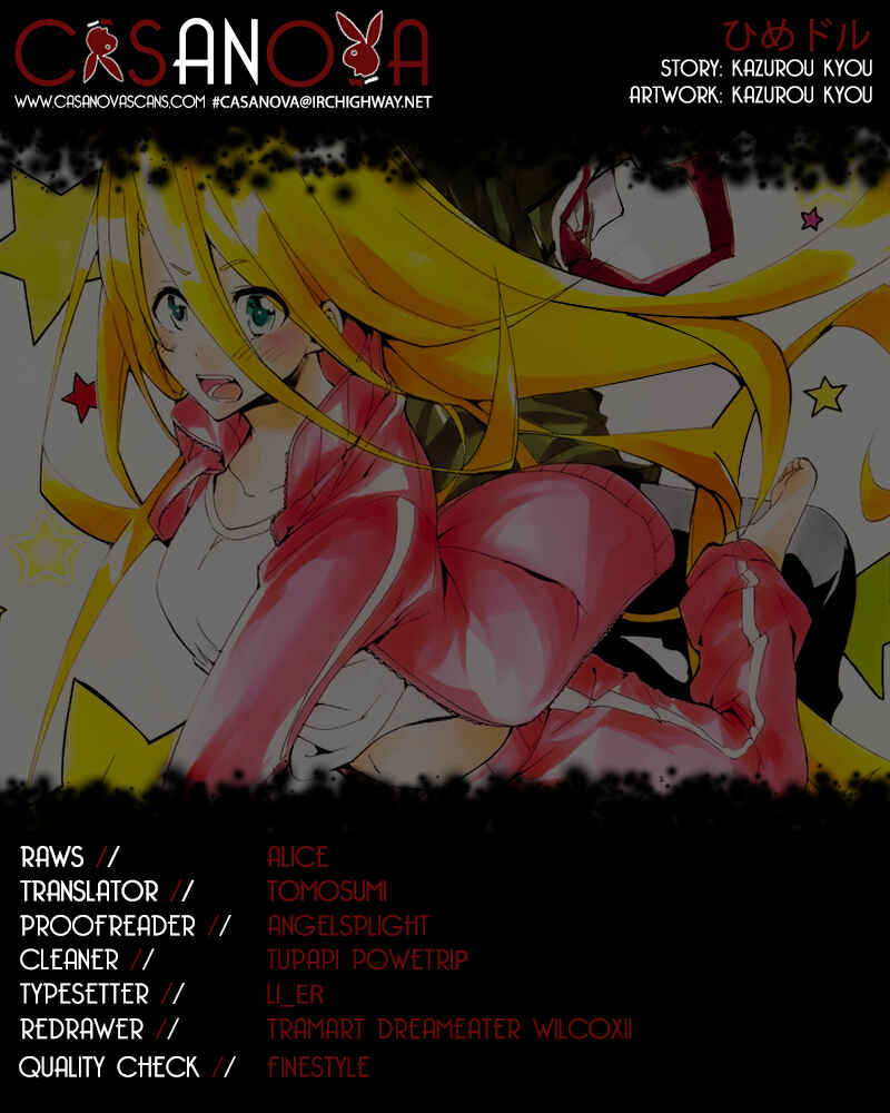 Page 19 Chapter 15 Hime-dol!!
