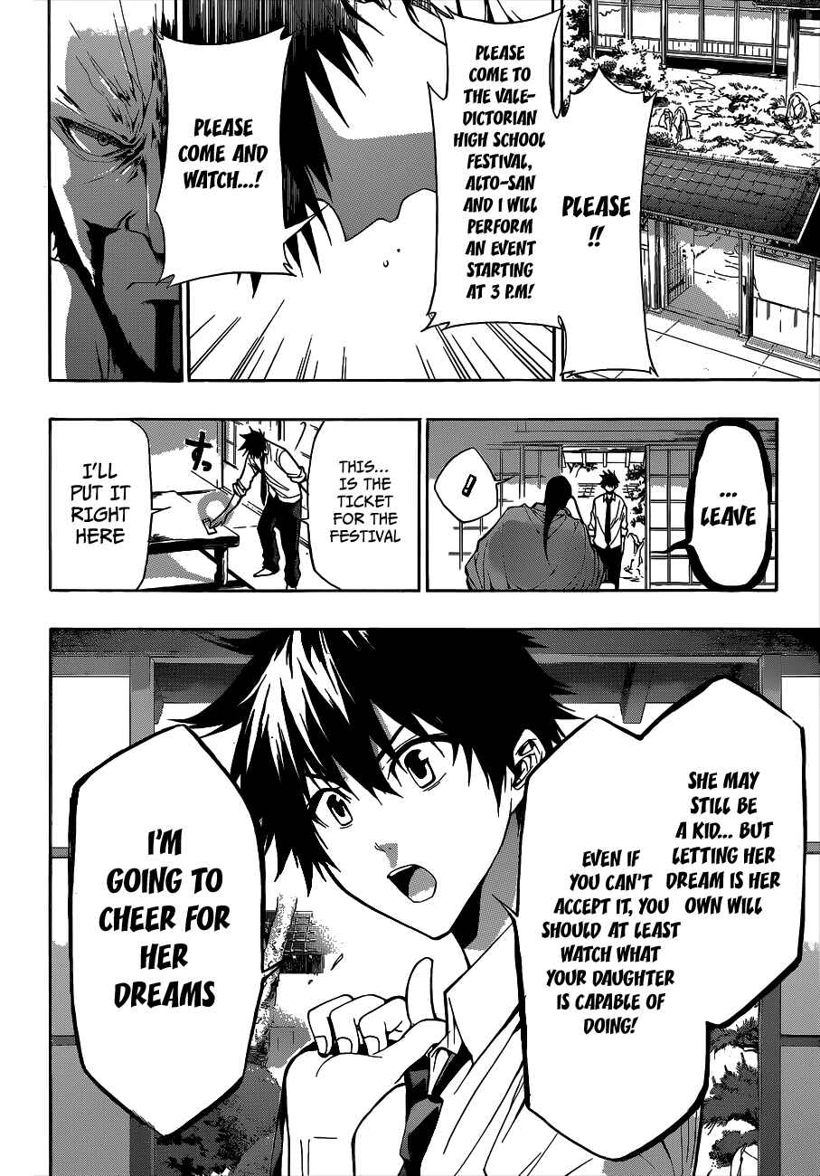 Page 4 Chapter 15 Hime-dol!!