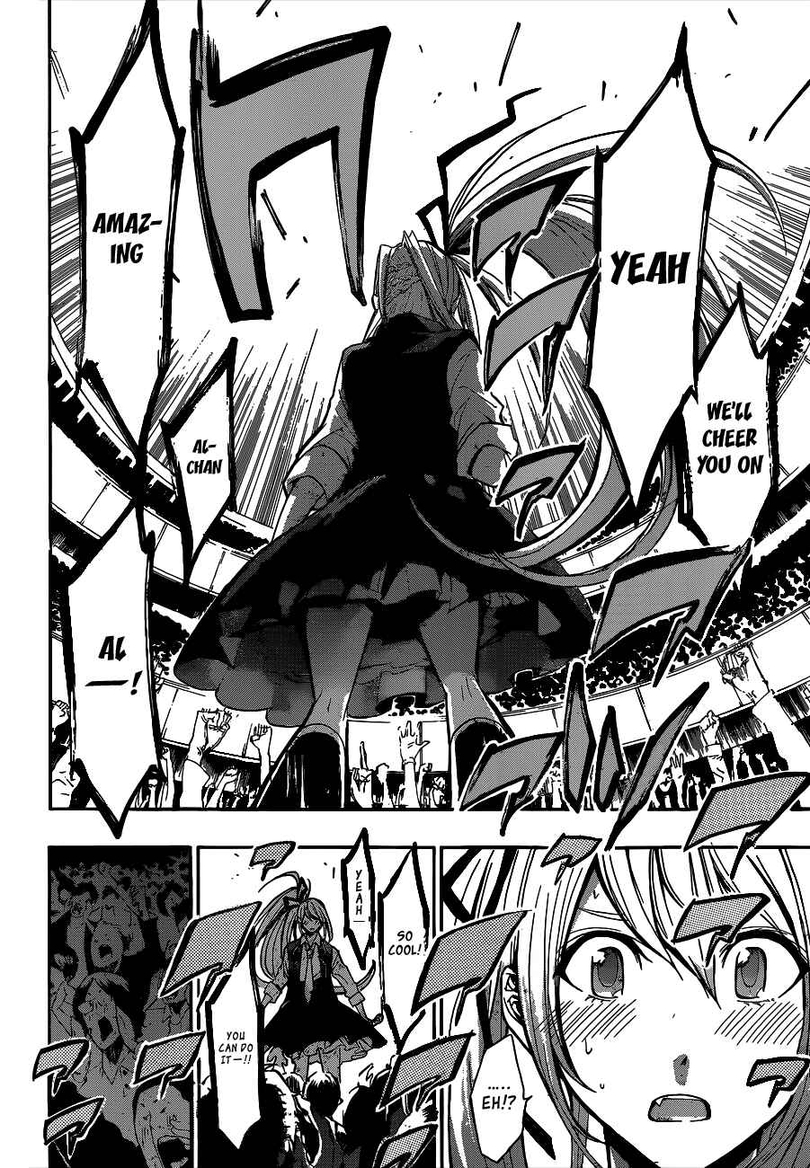 Page 10 Chapter 16 Hime-dol!!