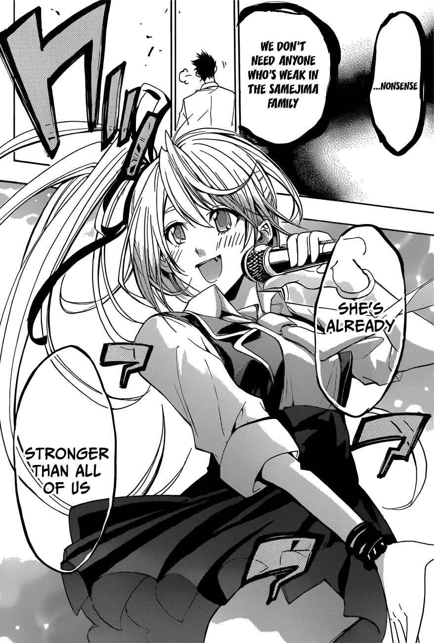 Page 12 Chapter 16 Hime-dol!!