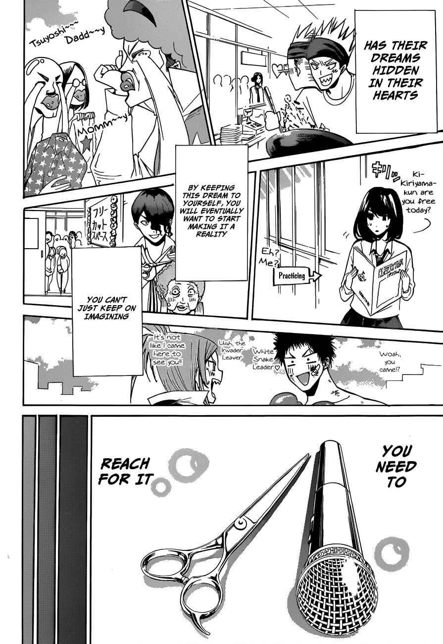 Page 15 Chapter 16 Hime-dol!!