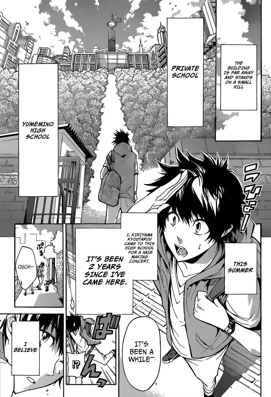Page 16 Chapter 16 Hime-dol!!