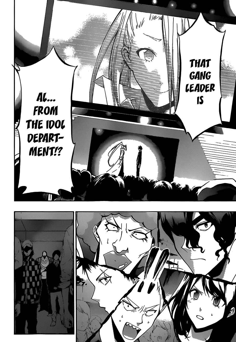 Page 2 Chapter 16 Hime-dol!!
