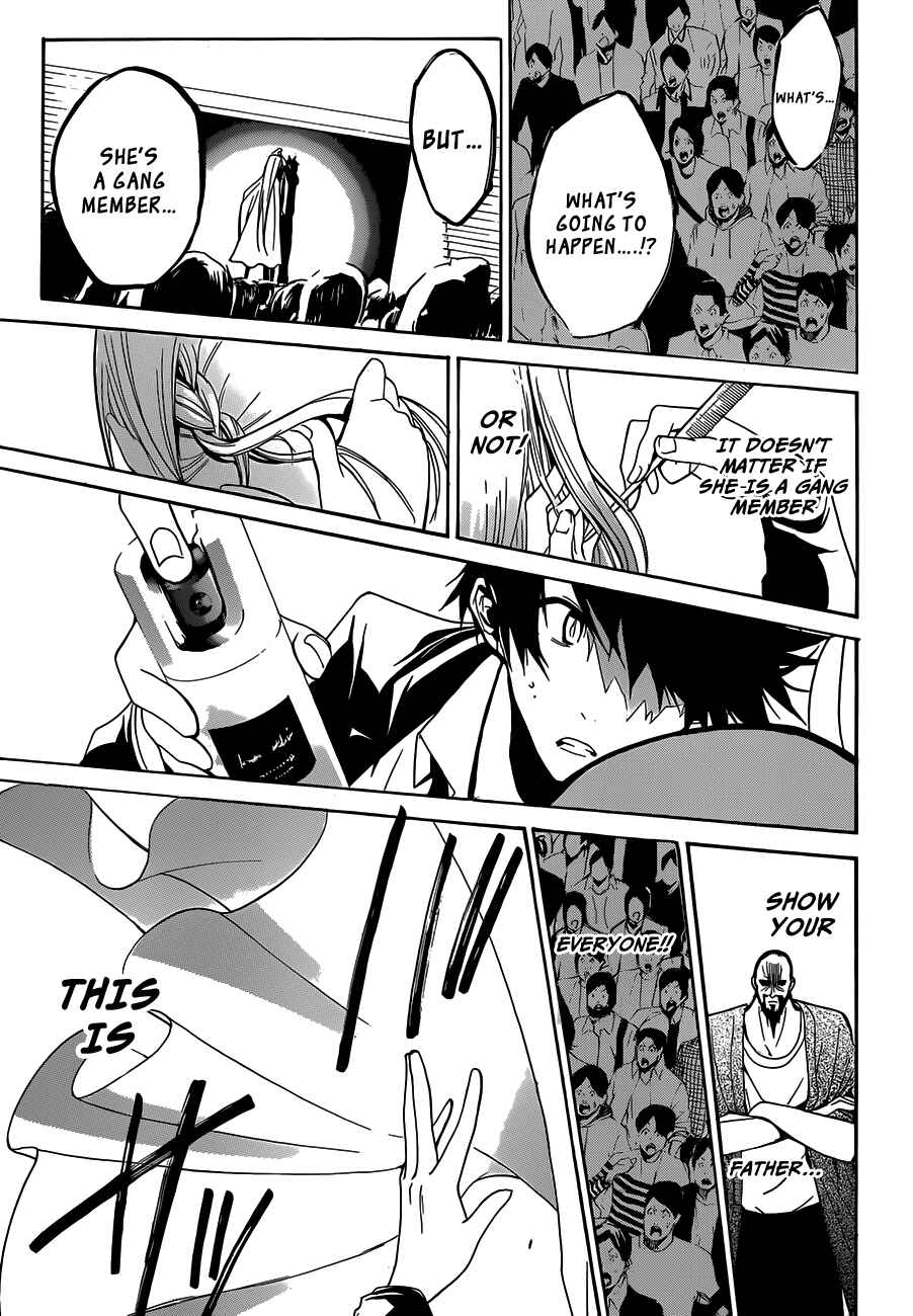 Page 5 Chapter 16 Hime-dol!!