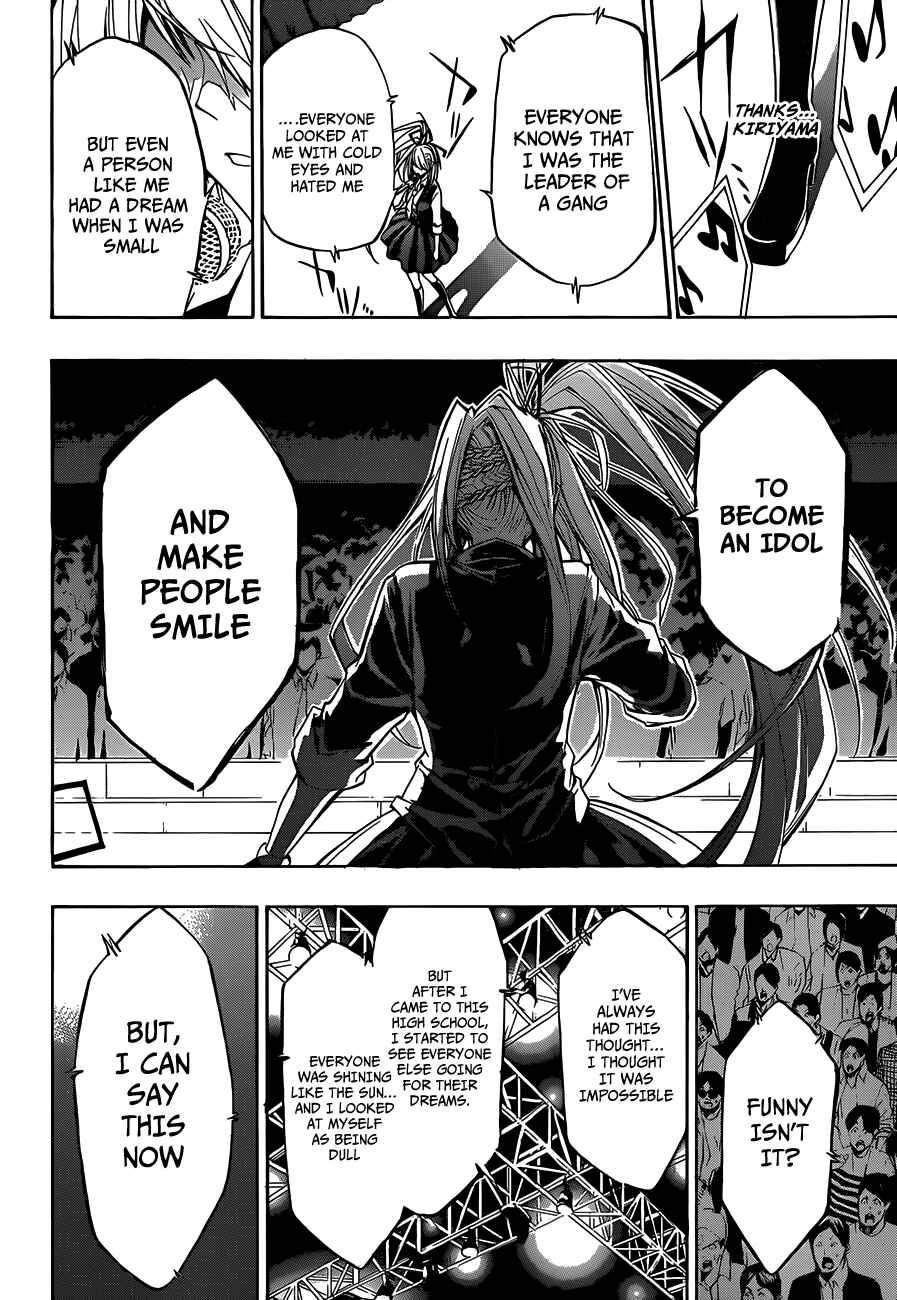 Page 8 Chapter 16 Hime-dol!!