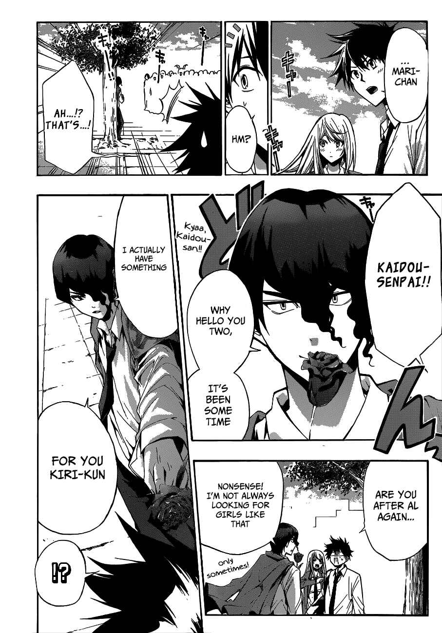 Page 12 Chapter 14 Hime-dol!!