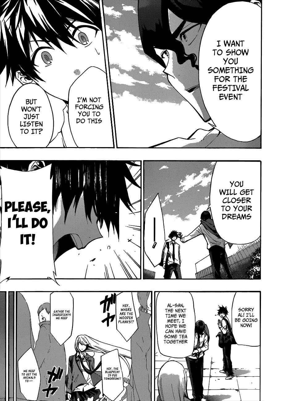 Page 13 Chapter 14 Hime-dol!!