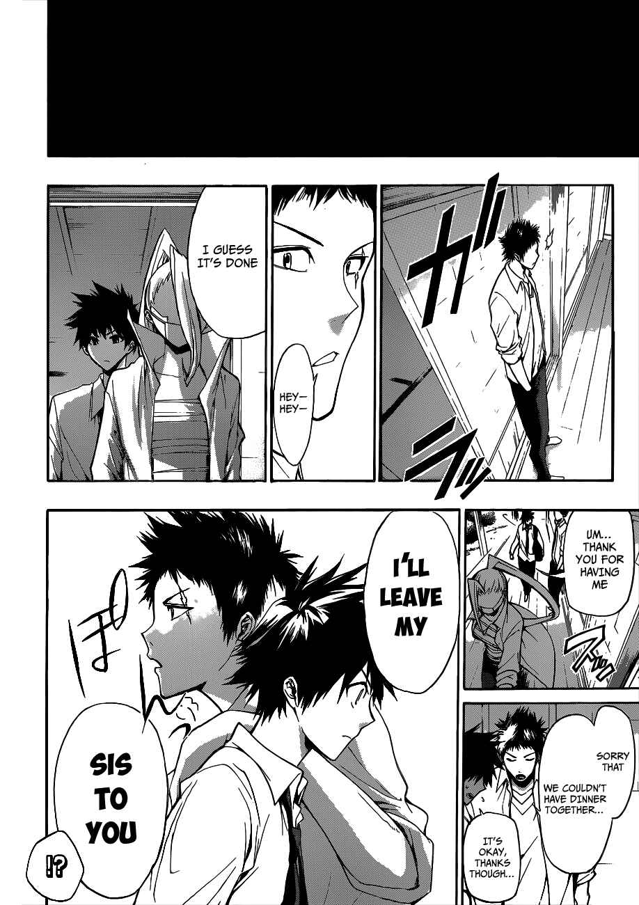 Page 5 Chapter 14 Hime-dol!!