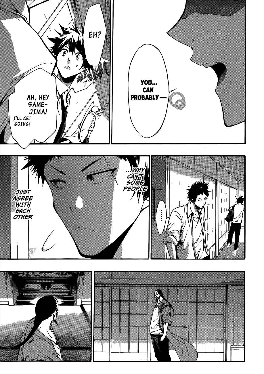Page 6 Chapter 14 Hime-dol!!