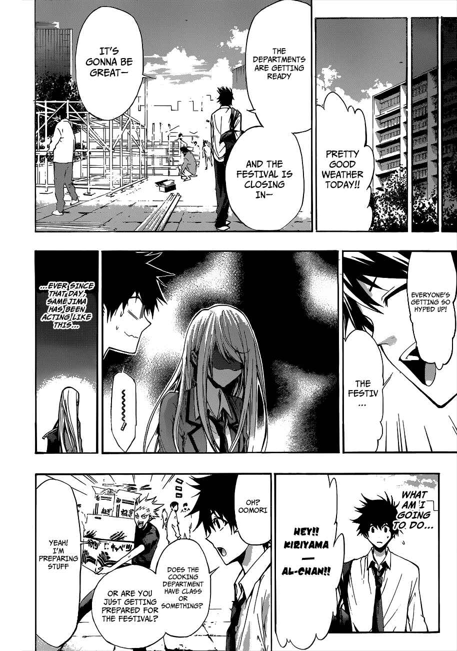 Page 8 Chapter 14 Hime-dol!!