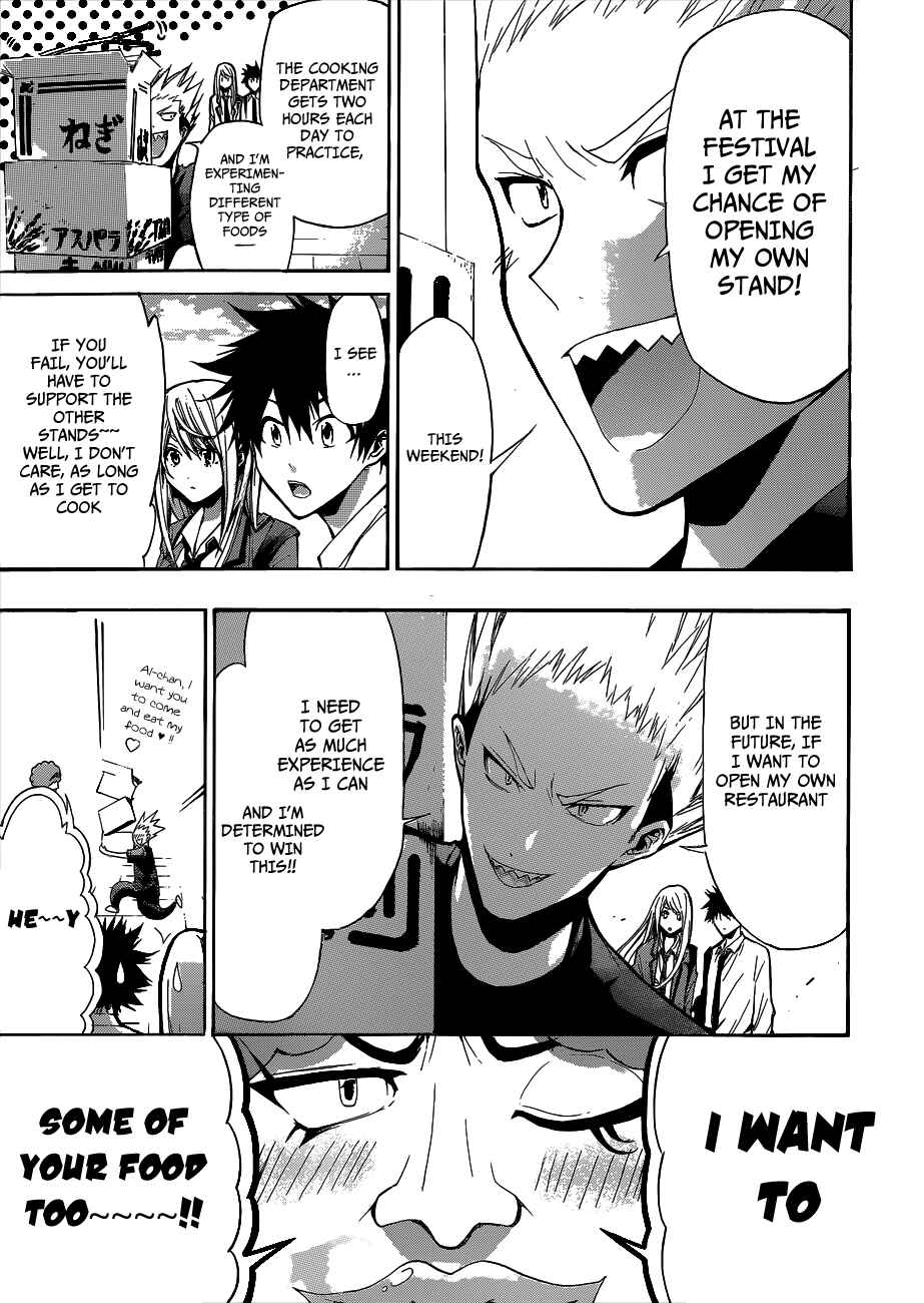 Page 9 Chapter 14 Hime-dol!!