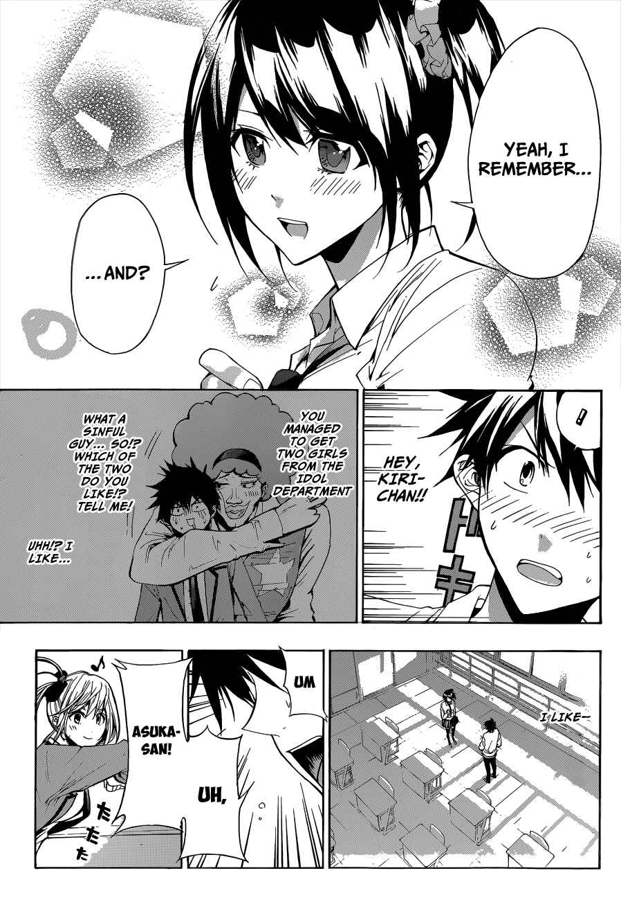 Page 11 Chapter 11 Hime-dol!!
