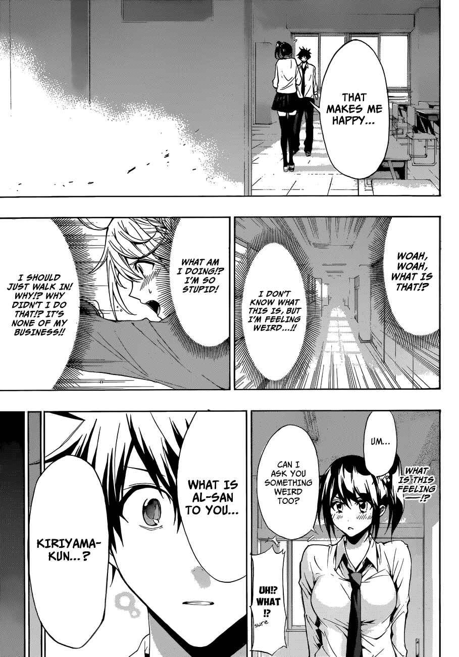 Page 13 Chapter 11 Hime-dol!!