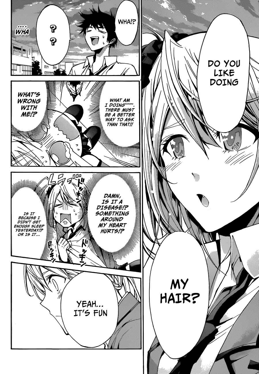 Page 15 Chapter 11 Hime-dol!!