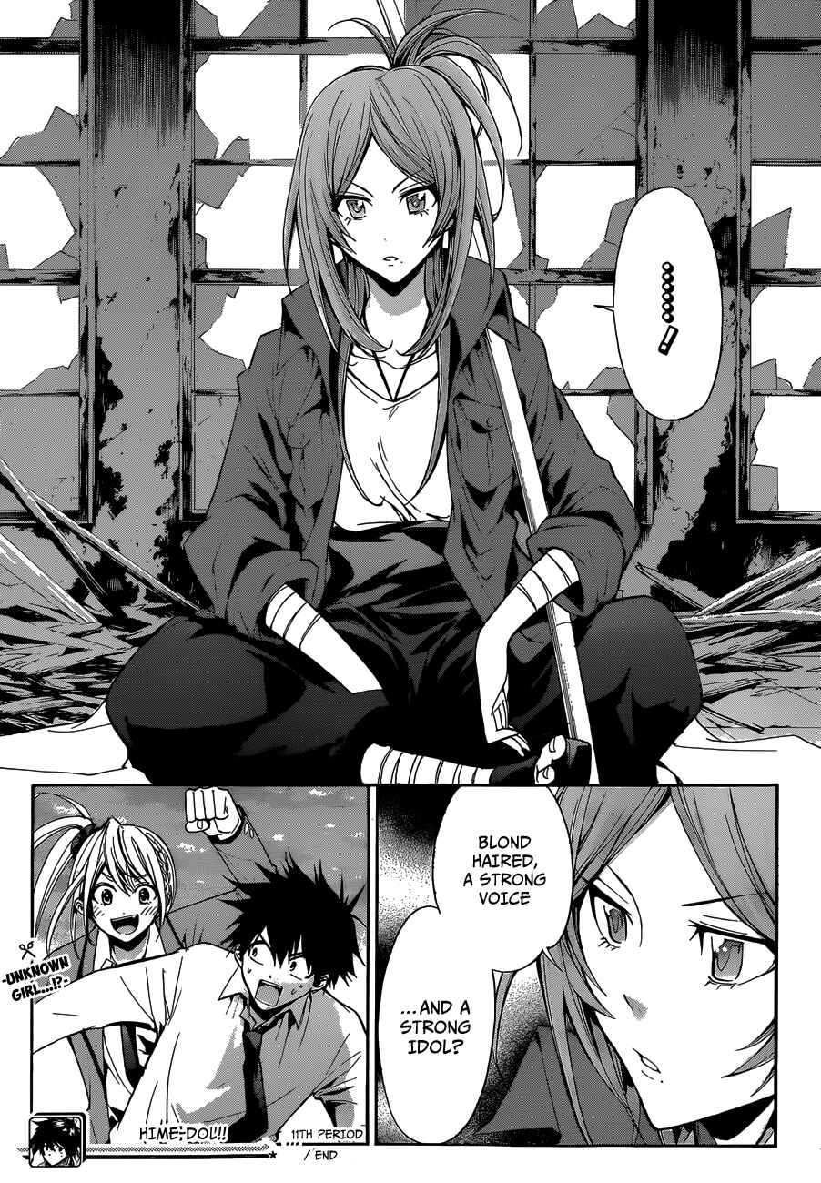 Page 18 Chapter 11 Hime-dol!!