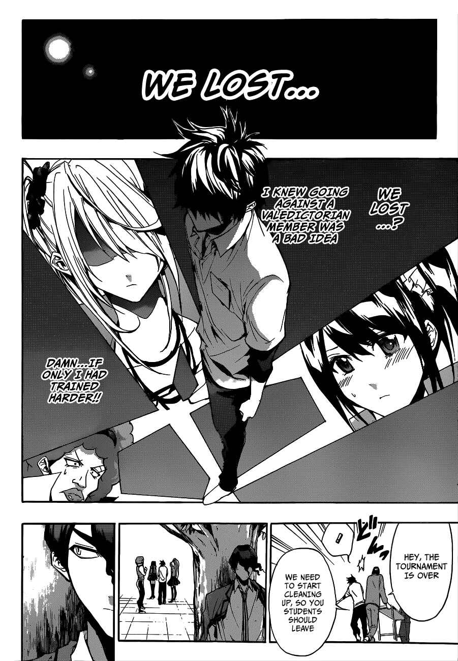 Page 2 Chapter 11 Hime-dol!!