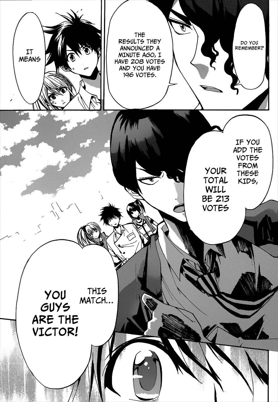 Page 7 Chapter 11 Hime-dol!!