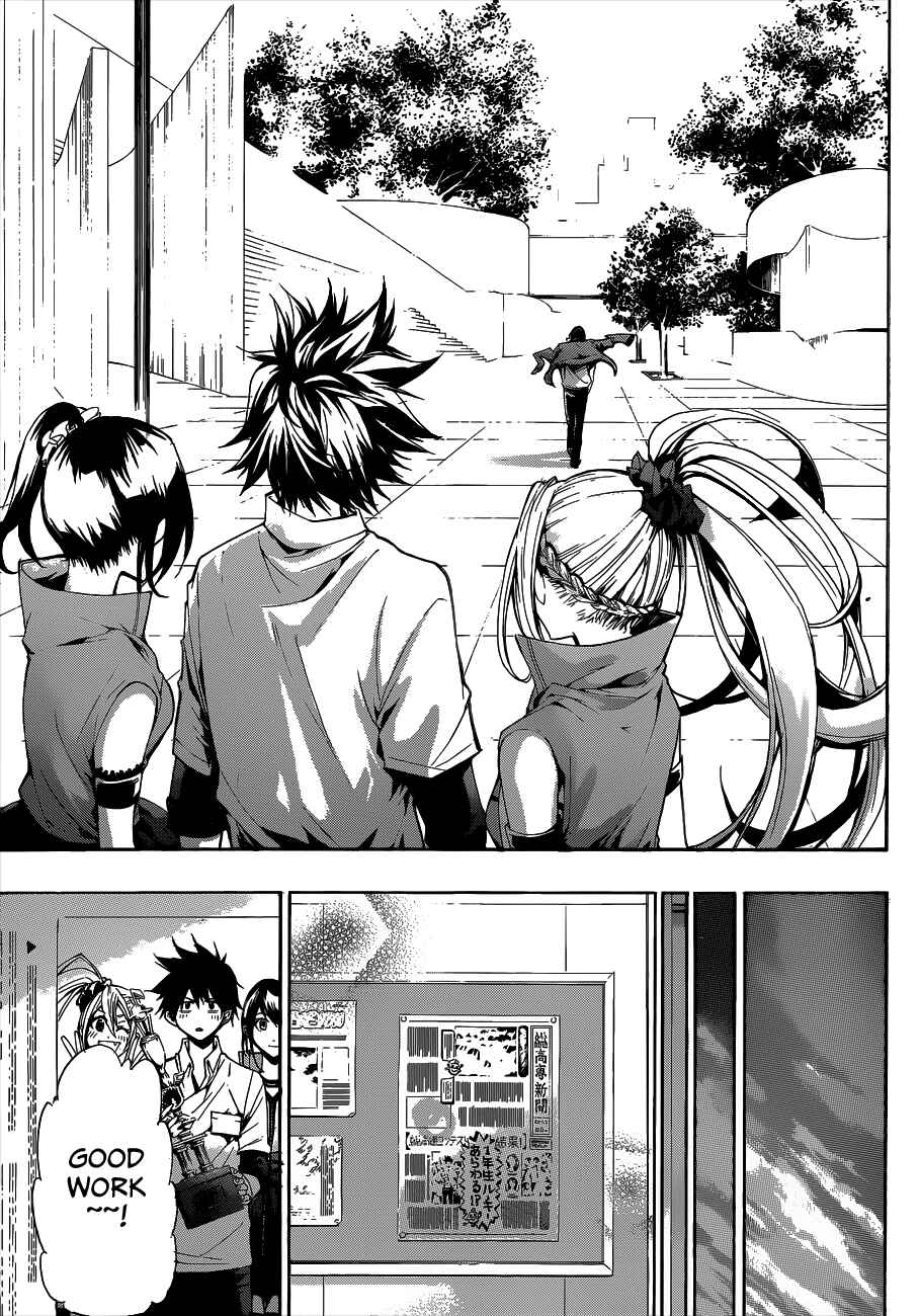 Page 9 Chapter 11 Hime-dol!!