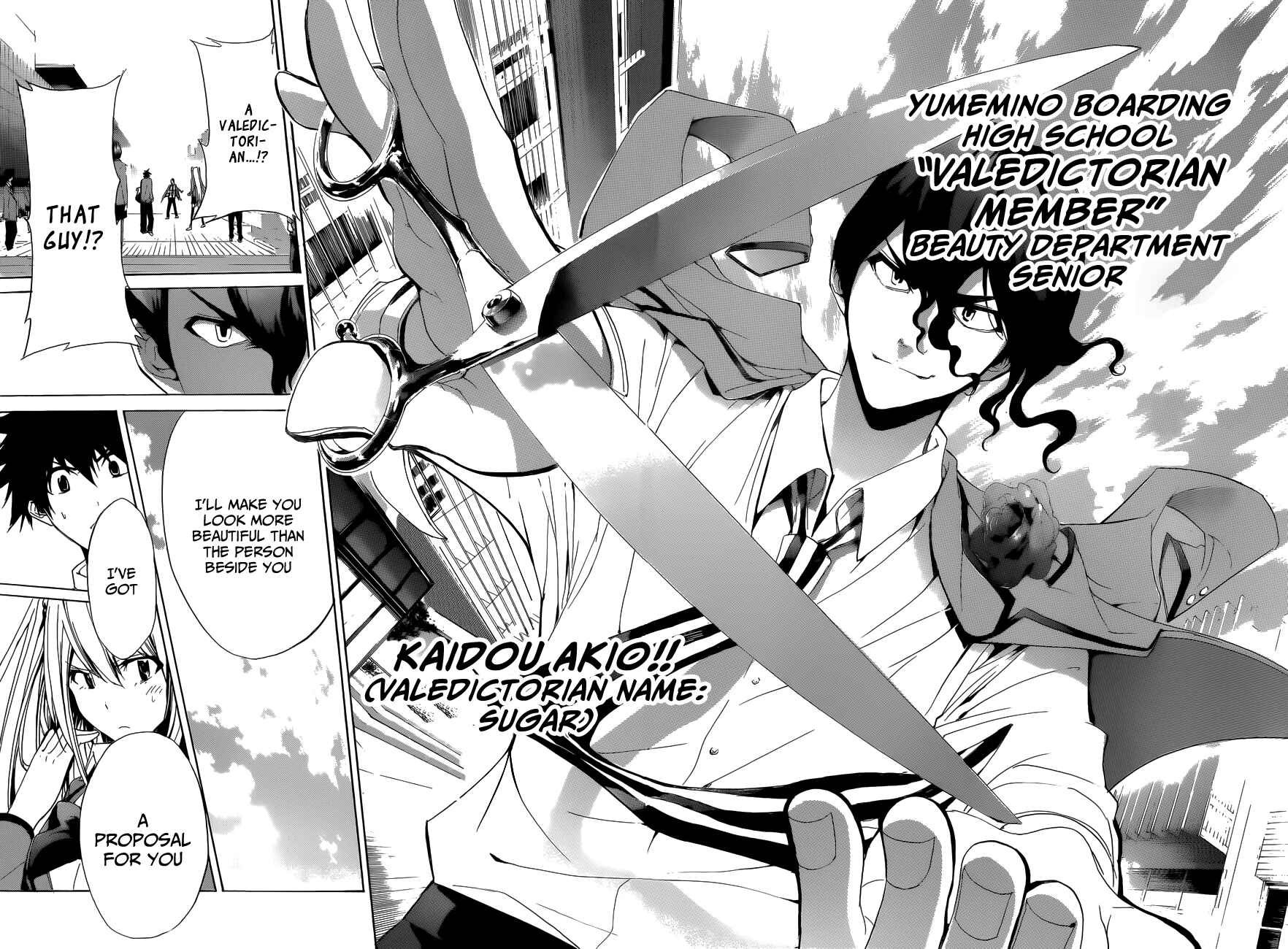Page 16 Chapter 6 Hime-dol!!